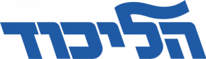 Likud_Logo.svg